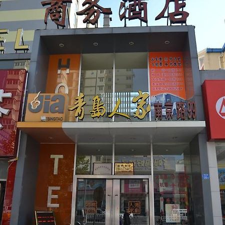 Qingdao Renjia Bussiness Hotel ภายนอก รูปภาพ