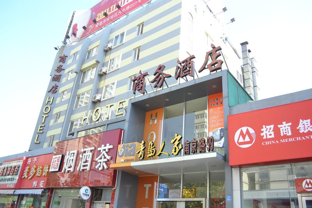 Qingdao Renjia Bussiness Hotel ภายนอก รูปภาพ