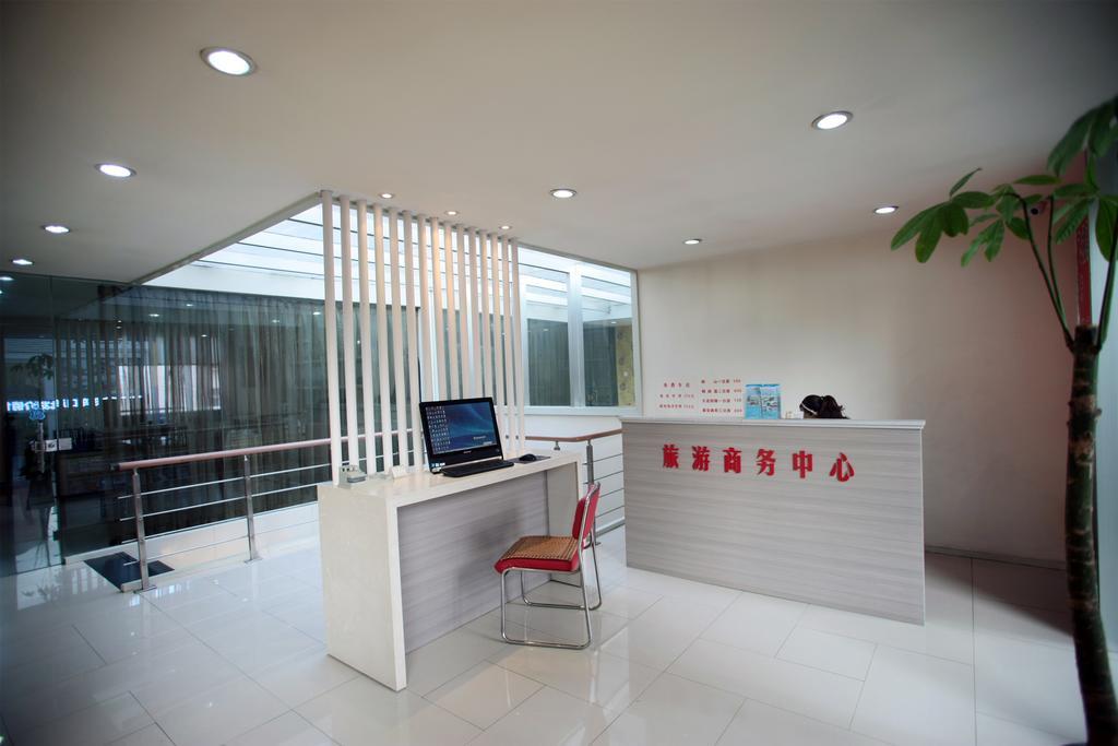 Qingdao Renjia Bussiness Hotel ภายนอก รูปภาพ